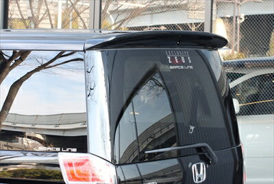 ステップワゴン RK1/2 後期 G/Li GRACE LINE リアウイング 素地