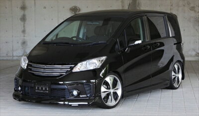 フリード GB3/4 グレード：Gジャストセレクション/G 後期 (2014/4-) GLACE LINE 3点ボディキット 塗装..