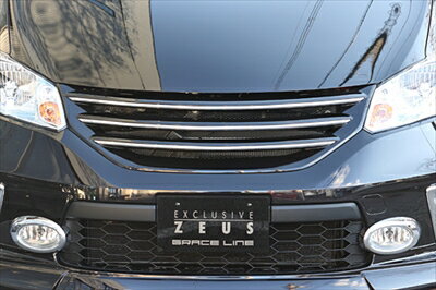 フリード GB3/4/GP3 (Gエアロ/HYBRID) 中期 (2011/10-2014/03) GRACE LINE フロントグリル 塗装済 (PB8..