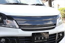 ソリオ バンディット MA15S フロントグリル 素地(2)