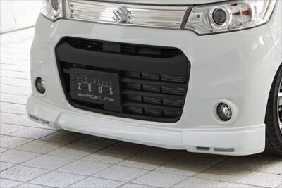 ワゴンR スティングレー MH34S GRACE LINE フロントハーフスポイラー 素地 塗装済み