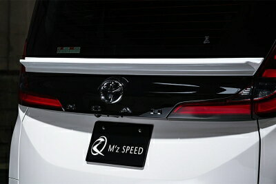 MZRA9#W ZWR9#W ノア NOAH リアゲートスポイラー AES素地 (シボ加工つや消しブラック) 取付込