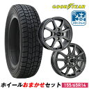 【12/19 20:00-12/20 23:59 全品P10倍】【2023年製】155/65R14 GOODYEAR ICE NAVI 7スタッドレスタイヤ＋ホイールおまかせセット (14x4.5 45 100x4) 14インチ 軽自動車 4本セットスタッドレスタイヤ ホイールセット