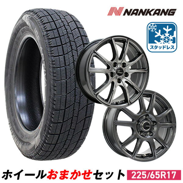 whv4333-nk01610_kago.jpg whv4333-nk01610_kago.jpg