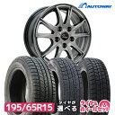 【4/30限定 最大3万円OFFクーポン】215/65R16 98Q グッドイヤー アイスナビ SUV レイズ A LAP(エーラップ)J BR 16-5.5J 国産車用 スタッドレスタイヤホイール4本セット