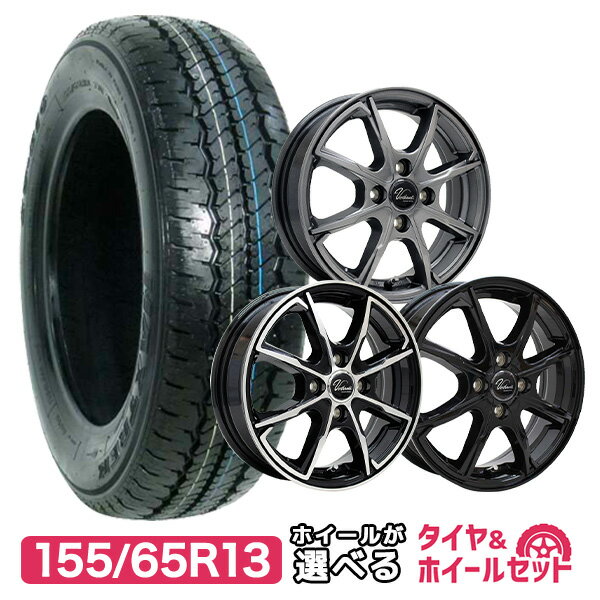 【取付対象】215/45R17 91W XL ブリヂストン レグノ GRX2 WORK シーカー MX カットクリア 17インチ 7.0J 5H114.3 サマータイヤホイールセット