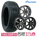 4/24-4/27 P5倍！215/40R18 89W XL ニットー NT555 G2 RAYS ボルクレーシング TE37 サーガ S-プラス BR 18インチ 7.5J 5H100 サマータイヤホイールセット