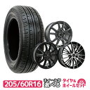 フィアット 500(312系)用 195/45R16 80W ヨコハマ アドバン ネオバ AD09 スマートライン 365 ブラック 新品サマータイヤホイール 4本セット