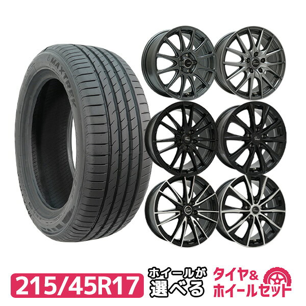 楽天市場】215／45R17（P.C.D（mm）100）（タイヤ・ホイール｜車用品