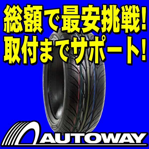 ��SONAR(���ʡ�)SX-1EVO215/45R17