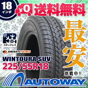autoway:10240635のサンプル画像3