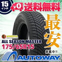 autoway:10277470のサンプル画像3