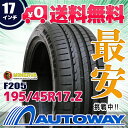 autoway:10283291のサンプル画像3