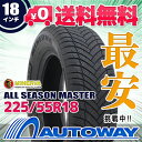 autoway:10327803のサンプル画像3