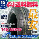 NANKANG (ナンカン) ESSN-1 145/65R1...