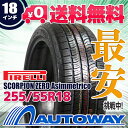 PIRELLI (ピレリ) SCORPION ZERO As...