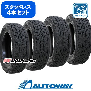 【取付対象】【2023年製】4本セット NANKANG (ナンカン) AW-1 185/60R15 【スタッドレス】 (185/60/15 185-60-15 185/60-15) 冬タイヤ 15インチ