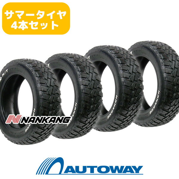 楽天市場】175/80r16 ジムニー ホワイトレター(タイヤ本数4本 楽天市場】175/80r16 ジムニー ホワイトレター(タイヤ本数4本
