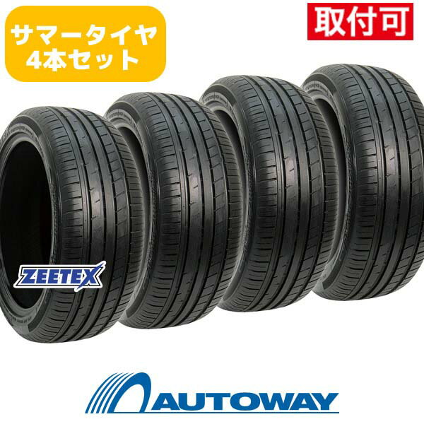 楽天市場】225／45R18（タイヤ幅（mm）225）（スタッドレス