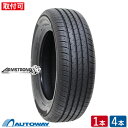 【P10倍！5/10限定】【取付対象】ARMSTRONG アームストロング BLU-TRAC PC 175/65R14 (175/65/14 175-65-14 175/65-14) サマータイヤ 夏タイヤ 単品 4本 14インチ