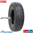 【P10倍！5/10限定】【取付対象】ARMSTRONG アームストロング TRU-TRAC AT 245/70R16 (245/70/16 245-70-16 245/70-16) サマータイヤ 夏タイヤ 単品 4本 16インチ