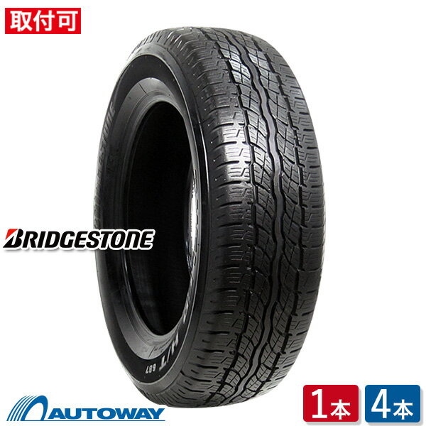 【P10倍！6/1限定】【取付対象】BRIDGESTONE ブリヂストン DUELER H/T 687 225/65R17 (225/65/17 225-65-17 225/65-17) サマータイヤ 夏タイヤ 単品 4本 17インチ