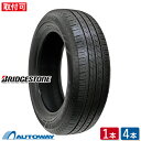 【取付対象】BRIDGESTONE ブリヂストン Ecopia EP150（EP15EZ） 175/65R14 (175/65/14 175-65-14 175/65-14) サマータイヤ 夏タイヤ 単品 4本 14インチ