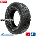 【取付対象】BRIDGESTONE ブリヂストン DUELER A/T 697.OWL 265/70R16 (265/70/16 265-70-16 265/70-16) サマータイヤ 夏タイヤ 単品 4本 16インチ