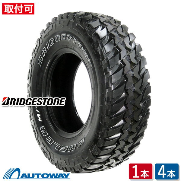 BRIDGESTONE ブリヂストン DUELER M/T 674.OWL 215/75R15 (215/75/15 215-75-15 215/75-15) サマータイヤ 夏タイヤ 単品 4本 15インチ