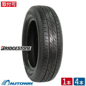 【P10倍！4/24 20:00～4時間】【取付対象】BRIDGESTONE ブリヂストン NEXTRY 195/65R15 (195/65/15 195-65-15 195/65-15) サマータイヤ 夏タイヤ 単品 4本 15インチ