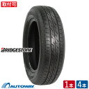 BRIDGESTONE (ブリヂストン) NEXTRY 185/60R16 【送料無料】 (185/...
