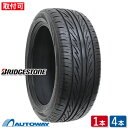 【P10倍！4/25限定】【取付対象】BRIDGESTONE ブリヂストン TECHNO SPORTS 195/50R16 (195/50/16 195-50-16 195/50-16) サマータイヤ 夏タイヤ 単品 4本 16インチ