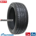 BRIDGESTONE ブリヂストン TECHNO SPORTS 205/45R17 (205/45/17 205-45-17 205/45-17) サマータイヤ 夏タイヤ 単品 4本 17インチ