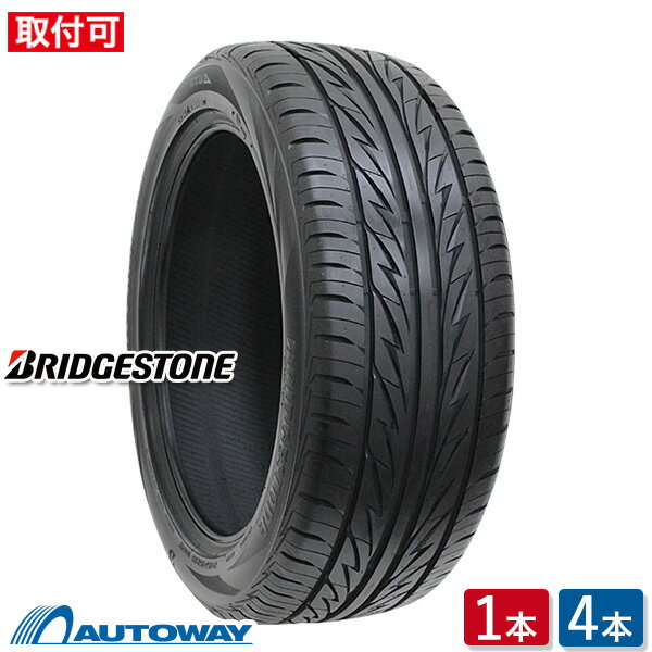 楽天市場】245/45R18(タイヤ本数2本)(サマータイヤ|タイヤ 楽天市場】245/45R18(タイヤ本数2本)(サマータイヤ|タイヤ