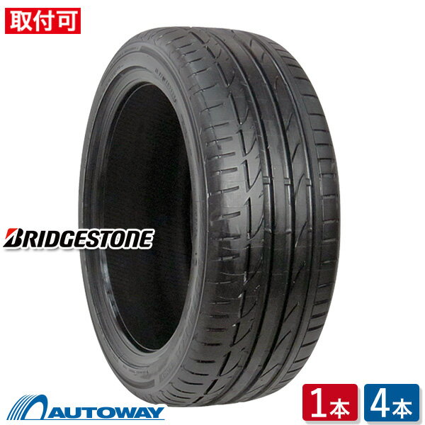 【P10倍！5/23 20:00-23:59】【取付対象】BRIDGESTONE ブリヂストン POTENZA S001 225/40R18 (225/40/18 225-40-18 225/40-18) サマータイヤ 夏タイヤ 単品 4本 18インチ