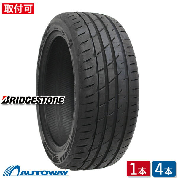 【P10倍！5/20 12:00-23:59】【取付対象】BRIDGESTONE ブリヂストン POTENZA Adrenalin RE004 205/50R16 (205/50/16 205-50-16 205/50-16) サマータイヤ 夏タイヤ 単品 4本 16インチ