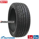 【取付対象】BRIDGESTONE ブリヂストン POTENZA Adrenalin RE004 225/45R18 (225/45/18 225-45-18 225/45-18) サマータイヤ 夏タイヤ 単品 4本 18インチ