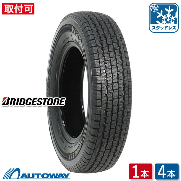 【取付対象】BRIDGESTONE ブリヂストン W300 145/80R12 (145/80/12 145-80-12 145/80-12) 冬タイヤ スタッドレスタイヤ 単品 2本 4本 12インチ【2025年製】