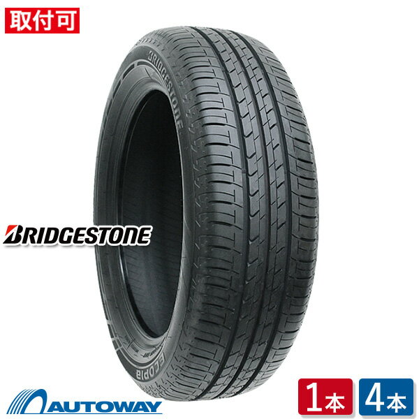 【P10倍！6/4 20:00～】【取付対象】BRIDGESTONE ブリヂストン Ecopia EP150(EP15AZ) 185/65R15 (185/65/15 185-65-15 185/65-15) サマータイヤ 夏タイヤ 単品 4本 15インチ