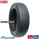 【P10倍！4/28-4/29限定】【取付対象】BRIDGESTONE ブリヂストン Ecopia EP150(EP15AZ) 185/65R15 (185/65/15 185-65-15 185/65-15) サマータイヤ 夏タイヤ 単品 4本 15インチ