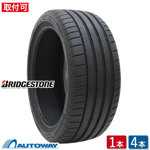 【P10倍！5/18 12:00-23:59】【取付対象】BRIDGESTONE ブリヂストン POTENZA SPORT 225/40R18 (225/40/18 225-40-18 225/40-18) サマータイヤ 夏タイヤ 単品 4本 18インチ