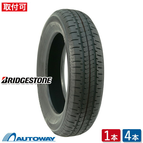 【P10倍！5/15限定】【取付対象】BRIDGESTONE ブリヂストン NEWNO 155/65R14 (155/65/14 155-65-14 155/65-14) サマータイヤ 夏タイヤ 単品 4本 14インチ