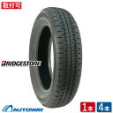 【取付対象】BRIDGESTONE ブリヂストン NEWNO 145/80R13 (145/80/13 145-80-13 145/80-13) サマータイヤ 夏タイヤ 単品 4本 13インチ