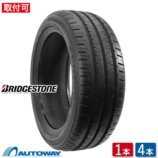 BRIDGESTONE ブリヂストン Ecopia EP300 205/50R17 (205/50/17 205-50-17 205/50-17) サマータイヤ 夏タイヤ 単品 4本 17インチ