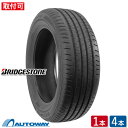 【P10倍!6/5】【取付対象】BRIDGESTONE (ブリヂストン) Ecopia EP300 225/55R17 (225/55/17 225-55-17...