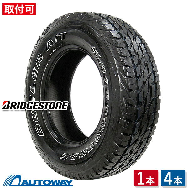 楽天市場】bridgestone (ブリヂストン) dueler a/tの通販