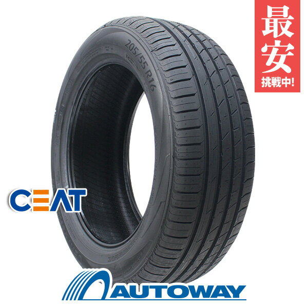 CEAT シアット SecuraDrive 205/65R15 (205/65/15 205-65-15 205/65-15) サマータイヤ 夏タイヤ 単品 2本 4本 15インチ