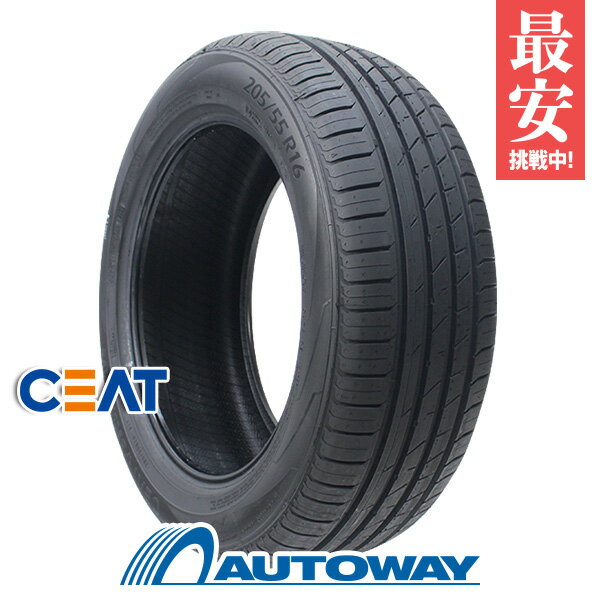 【P10倍！5/25限定】CEAT シアット SecuraDrive 205/65R15 (205/65/15 205-65-15 205/65-15) サマータイヤ 夏タイヤ 単品 4本 15インチ