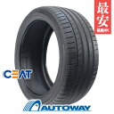 【P10倍！4/24 20:00～4時間】CEAT シアットSportDrive 215/45R17 (215/45/17 215-45-17 215/45-17) サマータイヤ 夏タイヤ 単品 4本 17インチ