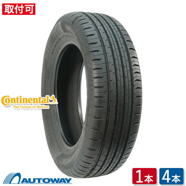 【P10倍！5/15限定】【取付対象】CONTINENTAL Continental ContiEcoContact 5 205/60R16 (205/60/16 205-60-16 205/60-16) サマータイヤ 夏タイヤ 単品 4本 16インチ